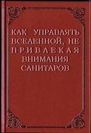 Открытки со всего мира: как заинтересовать себя и детей новым хобби