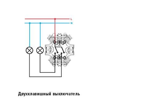 Выключатель simon схема подключения