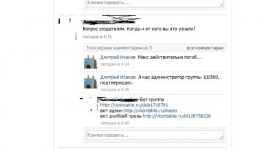 чего видео девушка 100500. 12969569949089. чего видео девушка 100500 фото. чего видео девушка 100500-12969569949089. картинка чего видео девушка 100500. картинка 12969569949089. Максим Голополосов уже шесть лет встречается с Настей Боднар. Однако заветное предложение руки и сердца блогер сделал возлюбленной лишь несколько месяцев назад. Звезда признается: он давно был готов к серьезному шагу, но мешали проблемы девушки с алкоголем.