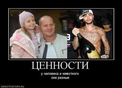 Литрбол что за спорт. Смотреть фото Литрбол что за спорт. Смотреть картинку Литрбол что за спорт. Картинка про Литрбол что за спорт. Фото Литрбол что за спорт