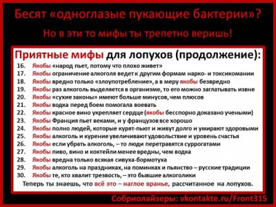 Литрбол что за спорт. Смотреть фото Литрбол что за спорт. Смотреть картинку Литрбол что за спорт. Картинка про Литрбол что за спорт. Фото Литрбол что за спорт