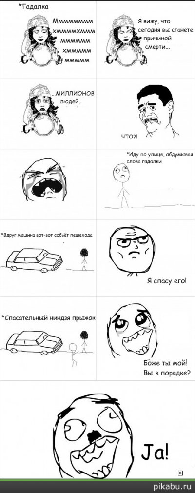 правда ли что гитлера спасли в детстве. 13268167555834. правда ли что гитлера спасли в детстве фото. правда ли что гитлера спасли в детстве-13268167555834. картинка правда ли что гитлера спасли в детстве. картинка 13268167555834. правда ли что гитлера спасли в детстве. 13268167555834. правда ли что гитлера спасли в детстве фото. правда ли что гитлера спасли в детстве-13268167555834. картинка правда ли что гитлера спасли в детстве. картинка 13268167555834.