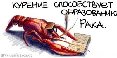 Бросить курить без синдрома отмены thumbnail