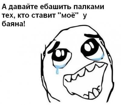 Чем отличается коза с большим пальцем и без. Смотреть фото Чем отличается коза с большим пальцем и без. Смотреть картинку Чем отличается коза с большим пальцем и без. Картинка про Чем отличается коза с большим пальцем и без. Фото Чем отличается коза с большим пальцем и без