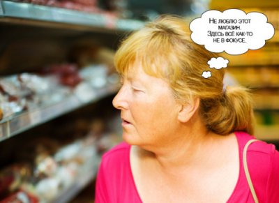 салат ты такой смешной прекрати. Смотреть фото салат ты такой смешной прекрати. Смотреть картинку салат ты такой смешной прекрати. Картинка про салат ты такой смешной прекрати. Фото салат ты такой смешной прекрати салат ты такой смешной прекрати. Смотреть фото салат ты такой смешной прекрати. Смотреть картинку салат ты такой смешной прекрати. Картинка про салат ты такой смешной прекрати. Фото салат ты такой смешной прекрати