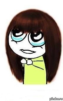 Иллюстрация к комментарию