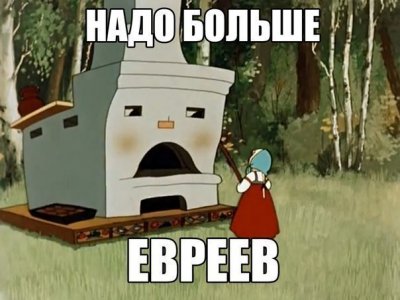 покрасить стены кремля в зеленый цвет. Смотреть фото покрасить стены кремля в зеленый цвет. Смотреть картинку покрасить стены кремля в зеленый цвет. Картинка про покрасить стены кремля в зеленый цвет. Фото покрасить стены кремля в зеленый цвет