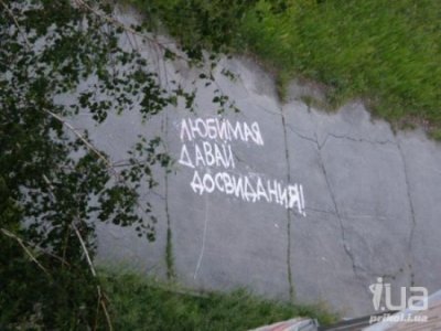 что такое мейхана в азербайджане. Смотреть фото что такое мейхана в азербайджане. Смотреть картинку что такое мейхана в азербайджане. Картинка про что такое мейхана в азербайджане. Фото что такое мейхана в азербайджане