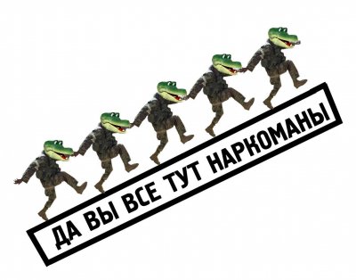 какова вероятность того что я умру завтра. Смотреть фото какова вероятность того что я умру завтра. Смотреть картинку какова вероятность того что я умру завтра. Картинка про какова вероятность того что я умру завтра. Фото какова вероятность того что я умру завтра