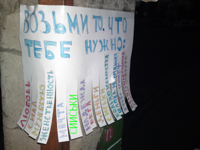 Возьми то что тебе нужно картинки. 13402271496063. Возьми то что тебе нужно картинки фото. Возьми то что тебе нужно картинки-13402271496063. картинка Возьми то что тебе нужно картинки. картинка 13402271496063. Казино GMSlots Deluxe – это игровое заведение проверенное временем. Мы приглашаем вас сыграть в популярные игровые автоматы от именитых разработчиков. Здесь каждый сможет отыскать для себя развлечение по душе: это и классические видеослоты, и многолинейные игровые автоматы, игры с «Контролем честности», русский покер и европейская рулетка. Все игры доступны прямо с браузера или мобильного устройства на iOS, Android или Windows. Миллионы людей по всему миру выбирают азартные развлечения как способ снять усталость, получить массу эмоций, удовольствия и адреналина.