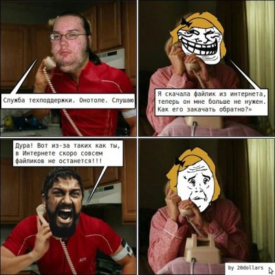 тиристорный светодиод что это такое. Смотреть фото тиристорный светодиод что это такое. Смотреть картинку тиристорный светодиод что это такое. Картинка про тиристорный светодиод что это такое. Фото тиристорный светодиод что это такое