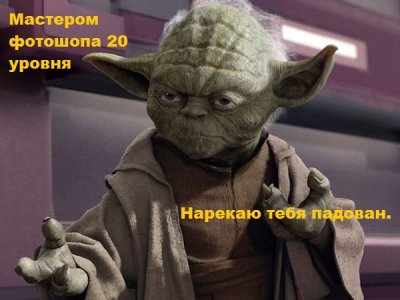 Вы что нибудь видите. Смотреть фото Вы что нибудь видите. Смотреть картинку Вы что нибудь видите. Картинка про Вы что нибудь видите. Фото Вы что нибудь видите