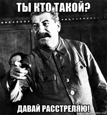 вот так с шутками и прибаутками анекдот. Смотреть фото вот так с шутками и прибаутками анекдот. Смотреть картинку вот так с шутками и прибаутками анекдот. Картинка про вот так с шутками и прибаутками анекдот. Фото вот так с шутками и прибаутками анекдот