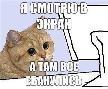 Можно ли стричь волосы на лобке ножницами