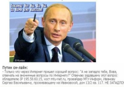 будь ты царь или солдат сядешь все равно рифма. 13458830552067. будь ты царь или солдат сядешь все равно рифма фото. будь ты царь или солдат сядешь все равно рифма-13458830552067. картинка будь ты царь или солдат сядешь все равно рифма. картинка 13458830552067. Немного занудства. Эта история правдива, но несколько искажена. будь ты царь или солдат сядешь все равно рифма. 13458830552067. будь ты царь или солдат сядешь все равно рифма фото. будь ты царь или солдат сядешь все равно рифма-13458830552067. картинка будь ты царь или солдат сядешь все равно рифма. картинка 13458830552067. Немного занудства. Эта история правдива, но несколько искажена.