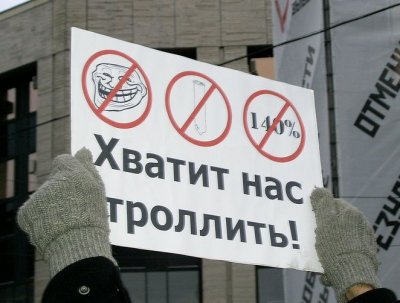 Так ли важна грудь