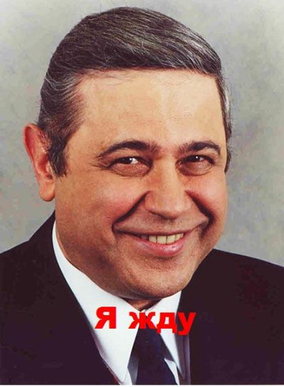 13465864262016 Как подписать вай фай смешно