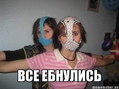 люди он меня обозвал анекдот. Смотреть фото люди он меня обозвал анекдот. Смотреть картинку люди он меня обозвал анекдот. Картинка про люди он меня обозвал анекдот. Фото люди он меня обозвал анекдот люди он меня обозвал анекдот. Смотреть фото люди он меня обозвал анекдот. Смотреть картинку люди он меня обозвал анекдот. Картинка про люди он меня обозвал анекдот. Фото люди он меня обозвал анекдот