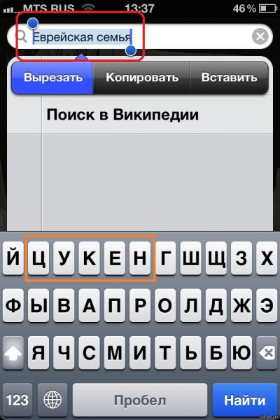 Иллюстрация к комментарию