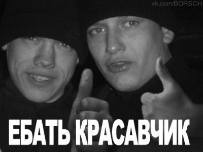 в каком слове 7 согласных букв подряд. Смотреть фото в каком слове 7 согласных букв подряд. Смотреть картинку в каком слове 7 согласных букв подряд. Картинка про в каком слове 7 согласных букв подряд. Фото в каком слове 7 согласных букв подряд