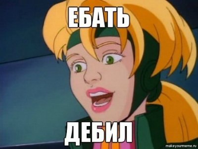 Ты говоришь что он лягушонок. Ты говоришь что он лягушонок фото. картинка Ты говоришь что он лягушонок. смотреть фото Ты говоришь что он лягушонок. смотреть картинку Ты говоришь что он лягушонок.
