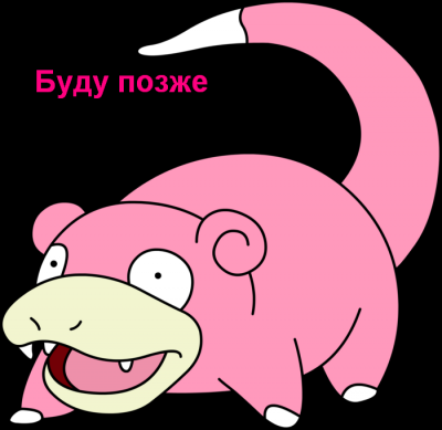 покемон актеры русского дубляжа. Смотреть фото покемон актеры русского дубляжа. Смотреть картинку покемон актеры русского дубляжа. Картинка про покемон актеры русского дубляжа. Фото покемон актеры русского дубляжа