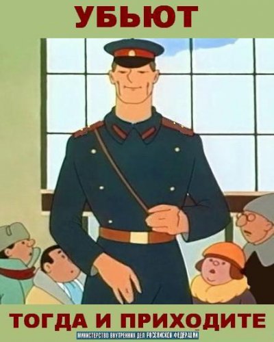 чувак с топором ломится в дверь. Смотреть фото чувак с топором ломится в дверь. Смотреть картинку чувак с топором ломится в дверь. Картинка про чувак с топором ломится в дверь. Фото чувак с топором ломится в дверь чувак с топором ломится в дверь. Смотреть фото чувак с топором ломится в дверь. Смотреть картинку чувак с топором ломится в дверь. Картинка про чувак с топором ломится в дверь. Фото чувак с топором ломится в дверь