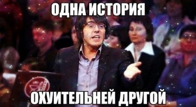 чувак с топором ломится в дверь. Смотреть фото чувак с топором ломится в дверь. Смотреть картинку чувак с топором ломится в дверь. Картинка про чувак с топором ломится в дверь. Фото чувак с топором ломится в дверь чувак с топором ломится в дверь. Смотреть фото чувак с топором ломится в дверь. Смотреть картинку чувак с топором ломится в дверь. Картинка про чувак с топором ломится в дверь. Фото чувак с топором ломится в дверь