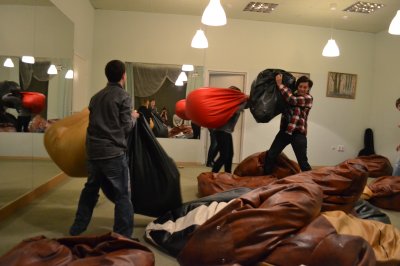 ����������� � �����������