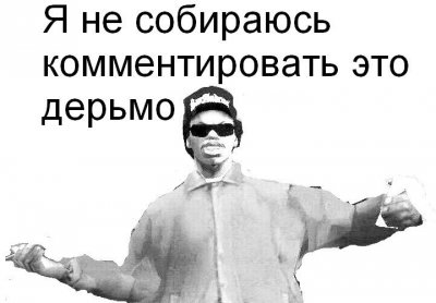 мужчина плачет три раза в жизни. Смотреть фото мужчина плачет три раза в жизни. Смотреть картинку мужчина плачет три раза в жизни. Картинка про мужчина плачет три раза в жизни. Фото мужчина плачет три раза в жизни