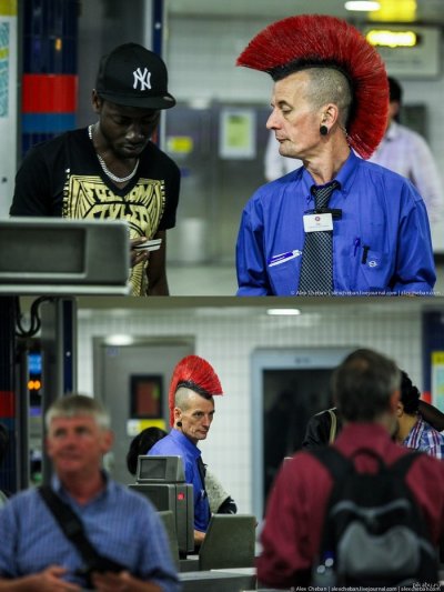 ����������� � �����������