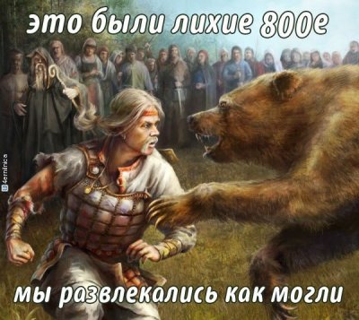 первый блин комом а первый срок молодцом песня. Смотреть фото первый блин комом а первый срок молодцом песня. Смотреть картинку первый блин комом а первый срок молодцом песня. Картинка про первый блин комом а первый срок молодцом песня. Фото первый блин комом а первый срок молодцом песня