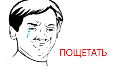 в каком году я пошел в школу калькулятор. 13626700914265. в каком году я пошел в школу калькулятор фото. в каком году я пошел в школу калькулятор-13626700914265. картинка в каком году я пошел в школу калькулятор. картинка 13626700914265. Калькулятор лет поможет вам произвести математические расчеты, связанные с датами и временными величинами. В частности, калькулятор позволяет выполнять следующие вычисления: