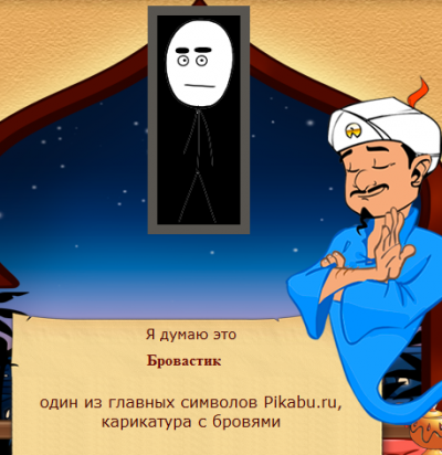 что делать когда нечего делать сайты. Смотреть фото что делать когда нечего делать сайты. Смотреть картинку что делать когда нечего делать сайты. Картинка про что делать когда нечего делать сайты. Фото что делать когда нечего делать сайты