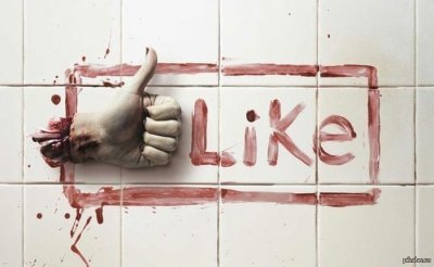 13631647609274 Кто такой ашот мем