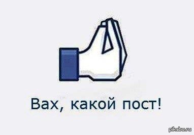 13631651798821 Кто такой ашот мем