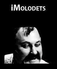 13631663001483 Кто такой ашот мем