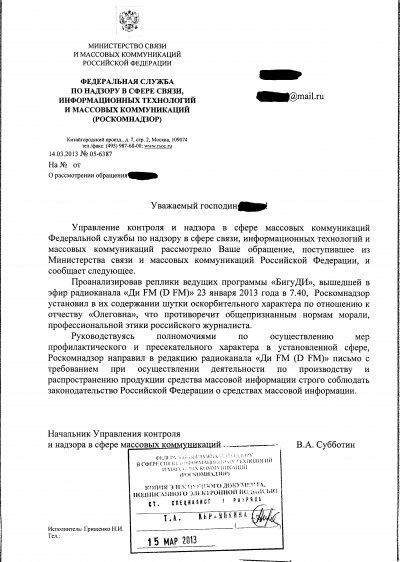 Иллюстрация к комментарию