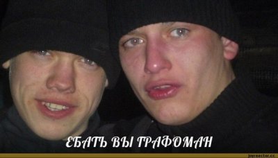 извольте откланяться что значит. 13638882885125. извольте откланяться что значит фото. извольте откланяться что значит-13638882885125. картинка извольте откланяться что значит. картинка 13638882885125. извольте откланяться что значит. 13638882885125. извольте откланяться что значит фото. извольте откланяться что значит-13638882885125. картинка извольте откланяться что значит. картинка 13638882885125.