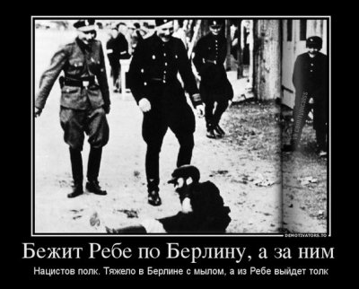 была весна четвертый день войны. Смотреть фото была весна четвертый день войны. Смотреть картинку была весна четвертый день войны. Картинка про была весна четвертый день войны. Фото была весна четвертый день войны