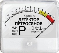Как сын грустит о матери текст. 13650034162223. Как сын грустит о матери текст фото. Как сын грустит о матери текст-13650034162223. картинка Как сын грустит о матери текст. картинка 13650034162223. Слушайте Трава у дома — Земляне на Яндекс.Музыке