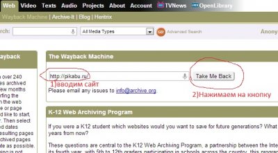 ����������� � �����������