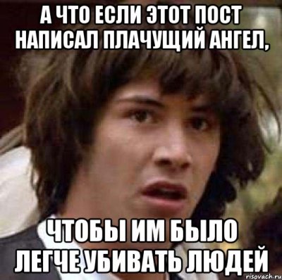 Как научиться долго не моргать. Смотреть фото Как научиться долго не моргать. Смотреть картинку Как научиться долго не моргать. Картинка про Как научиться долго не моргать. Фото Как научиться долго не моргать