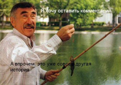 совсем другая история ведущий. Смотреть фото совсем другая история ведущий. Смотреть картинку совсем другая история ведущий. Картинка про совсем другая история ведущий. Фото совсем другая история ведущий