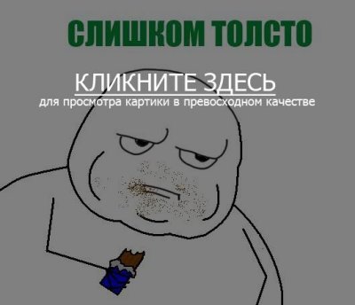 Что никогда не произойдет