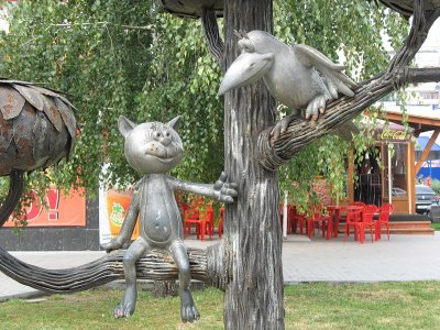 ����������� � �����������