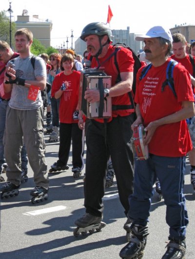 ����������� � �����������