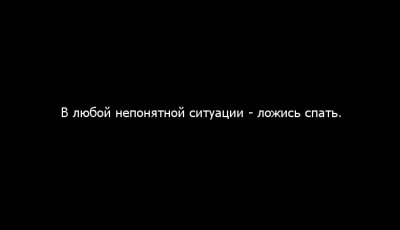 карьера или деньги что выбрать. Смотреть фото карьера или деньги что выбрать. Смотреть картинку карьера или деньги что выбрать. Картинка про карьера или деньги что выбрать. Фото карьера или деньги что выбрать