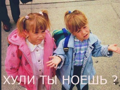 Надоела музыка что делать. Смотреть фото Надоела музыка что делать. Смотреть картинку Надоела музыка что делать. Картинка про Надоела музыка что делать. Фото Надоела музыка что делать