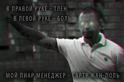 о чем песня капитал трубецкого. Смотреть фото о чем песня капитал трубецкого. Смотреть картинку о чем песня капитал трубецкого. Картинка про о чем песня капитал трубецкого. Фото о чем песня капитал трубецкого о чем песня капитал трубецкого. Смотреть фото о чем песня капитал трубецкого. Смотреть картинку о чем песня капитал трубецкого. Картинка про о чем песня капитал трубецкого. Фото о чем песня капитал трубецкого